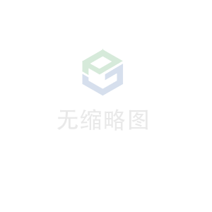 雷速平台-雷速(中国)一站式服务平台科技 荣获无锡市2020年度“物联之光”  最具社会贡献物联网企业奖